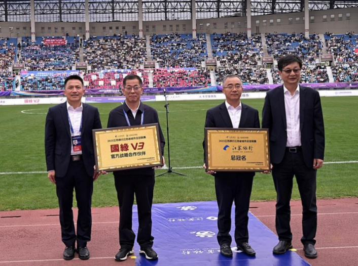 截屏2025-06-04 09 截屏2025-06-04 09