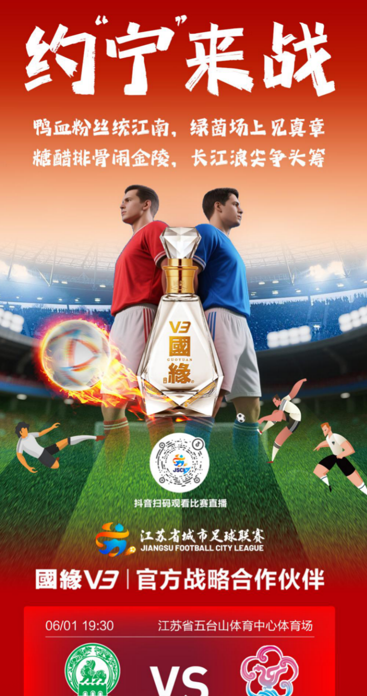 截屏2025-06-04 09 截屏2025-06-04 09