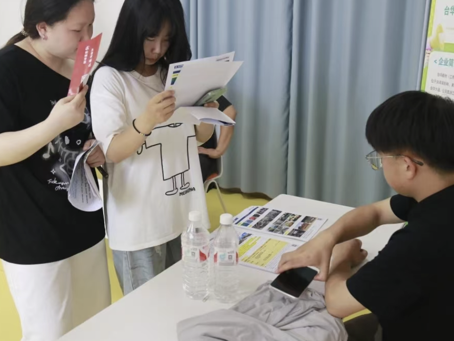 截屏2025-06-18 08 截屏2025-06-18 08