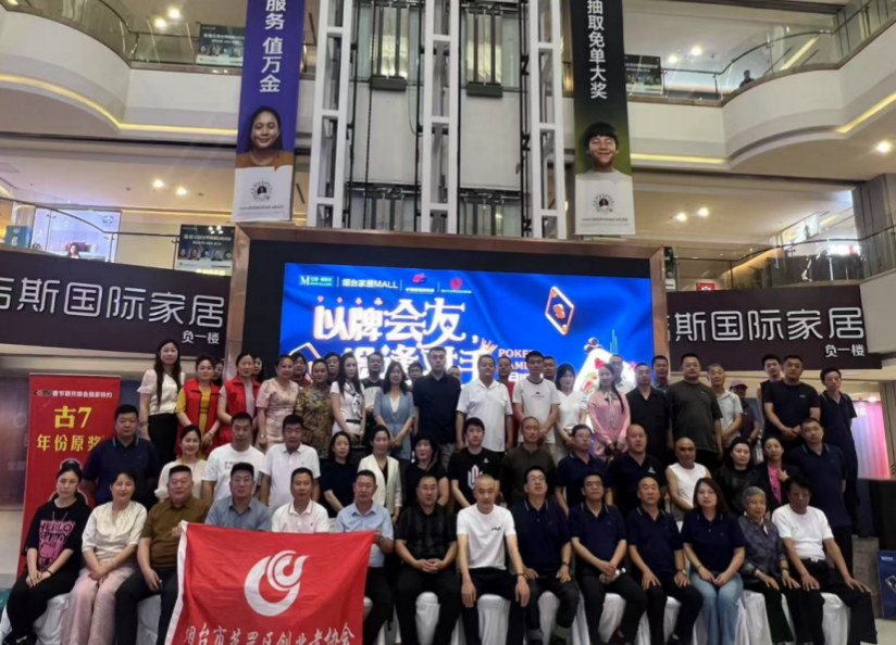 截屏2025-06-19 13 截屏2025-06-19 13