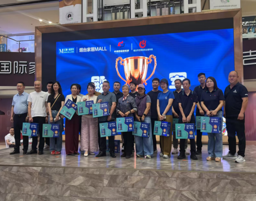 截屏2025-06-19 13 截屏2025-06-19 13