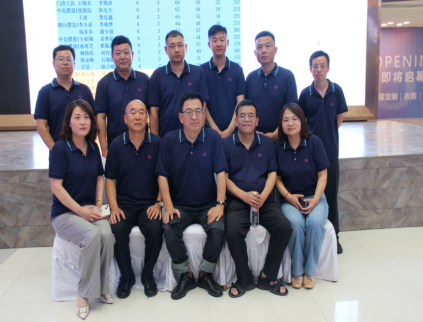 截屏2025-06-19 13 截屏2025-06-19 13