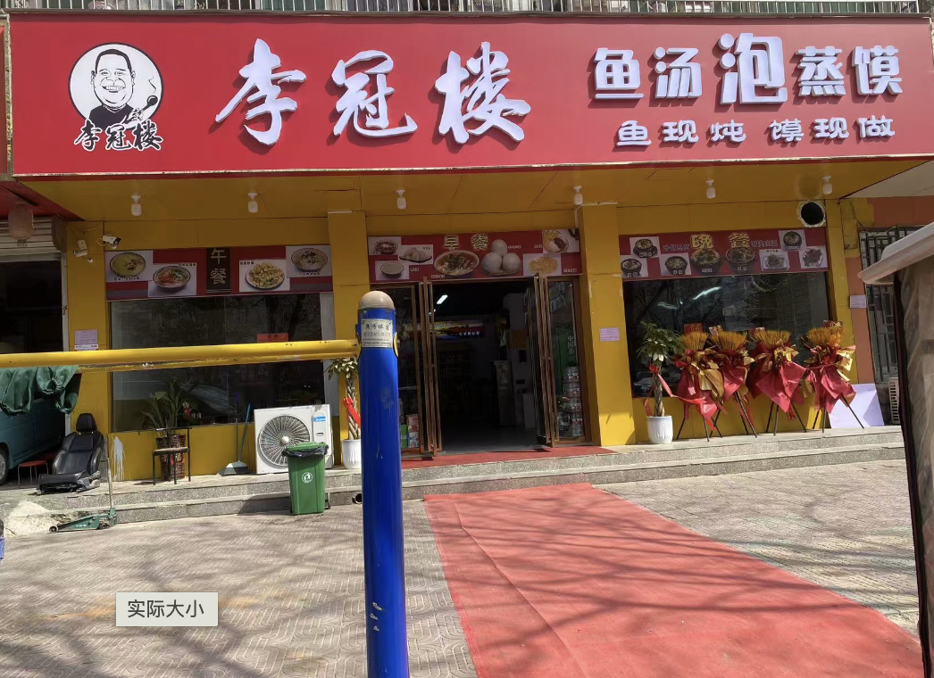 截屏2025-06-24 17 截屏2025-06-24 17