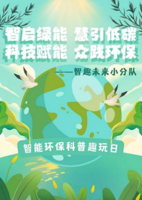 截屏2025-07-17 11 截屏2025-07-17 11