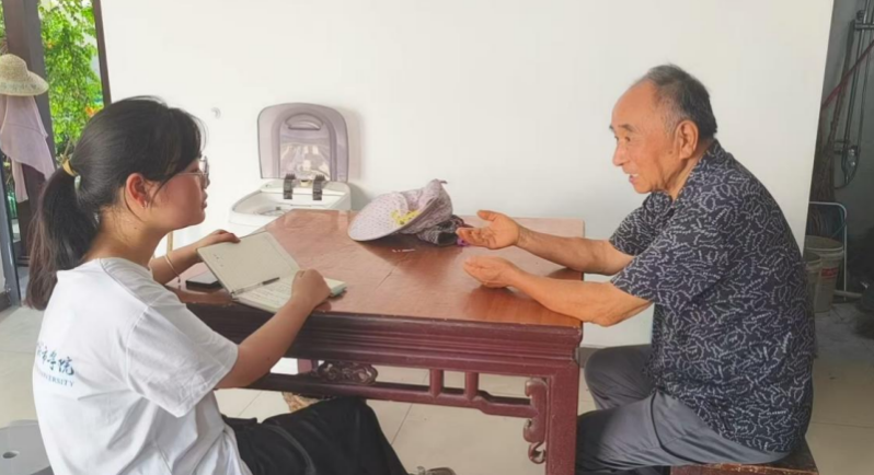 截屏2025-07-22 09 截屏2025-07-22 09