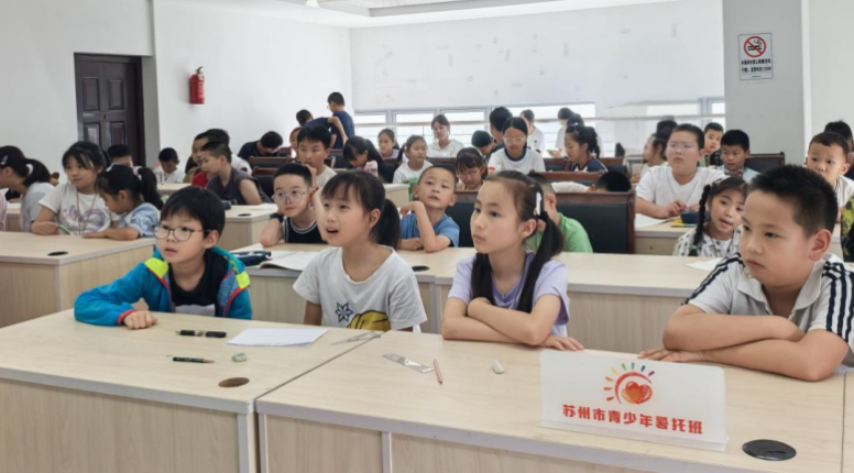 截屏2025-07-22 09 截屏2025-07-22 09