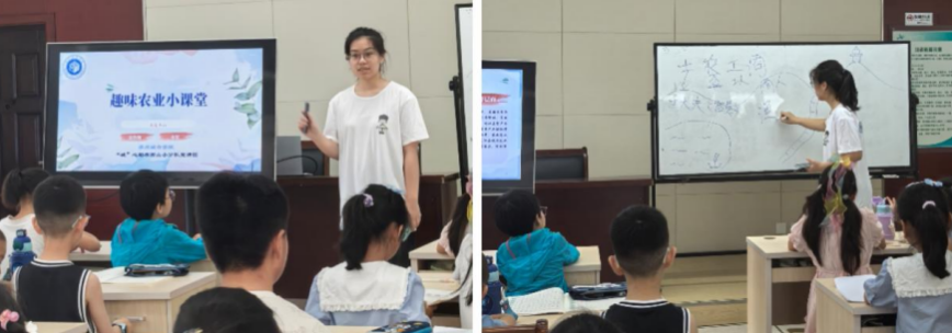 截屏2025-07-22 09 截屏2025-07-22 09