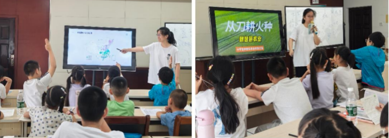 截屏2025-07-22 09 截屏2025-07-22 09