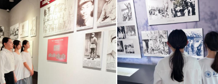 截屏2025-07-29 09 截屏2025-07-29 09