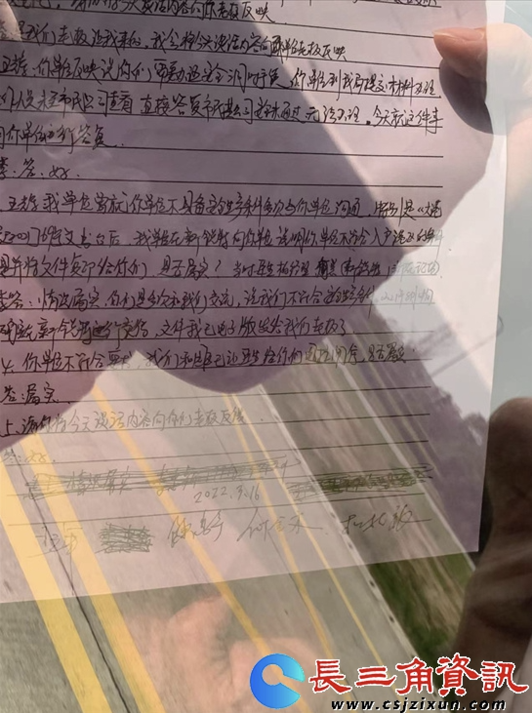 截屏2025-12-09 18 截屏2025-12-09 18