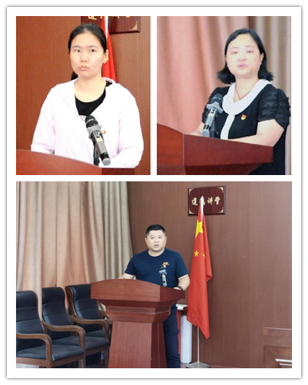 永葆初心跟黨走 砥礪前行踐使命 殷巷社區(qū)召開黨員大會