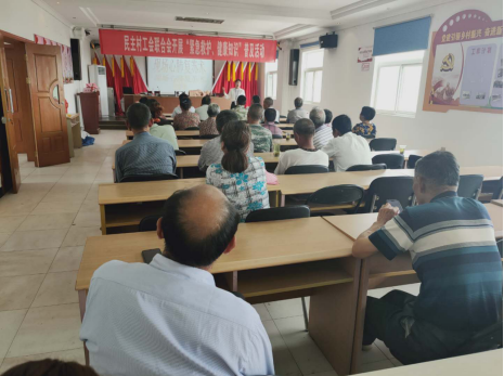 “救”在身邊  民主村工會開展“緊急救護(hù)、健康知識”講座