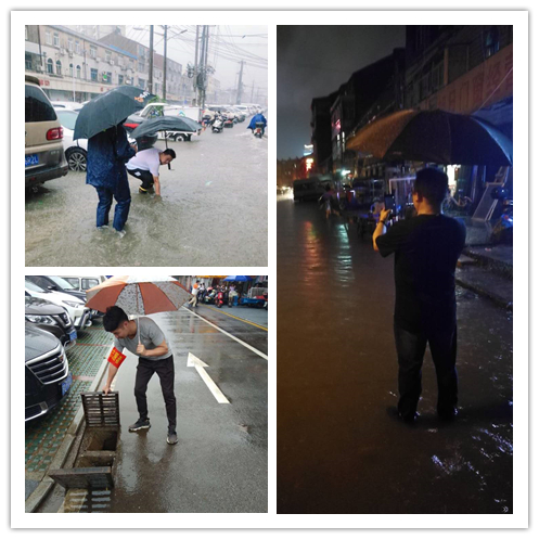 強化責任擔當 筑牢防汛壁壘