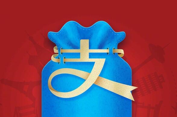 屏蔽支付寶能省錢？美團(tuán)多花了5.5個億