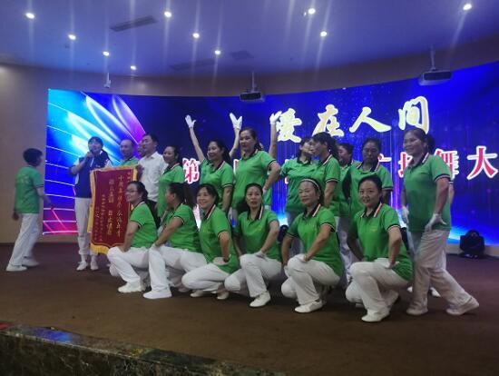 濱海廣舞中心組織舞友參加第十屆青兒廣場舞大聯(lián)盟活動