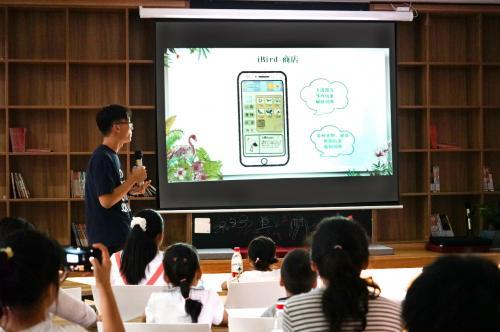 建和諧自然，譜文明樂章