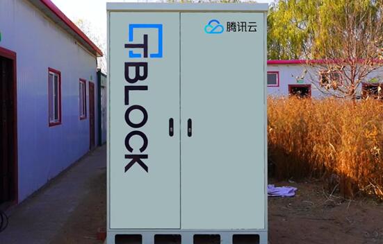 騰訊展示“雙開(kāi)門(mén)冰箱”：能幫沙漠變綠