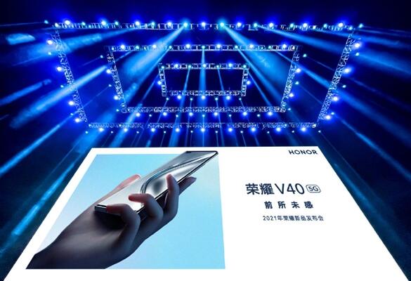 榮耀趙明：高通、聯(lián)發(fā)科等幾乎所有供應(yīng)商已恢復(fù)合作