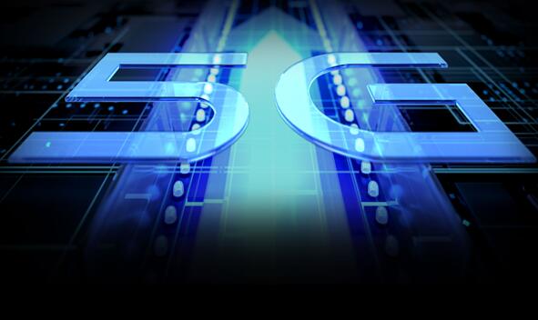 5G還沒(méi)用上6G就要來(lái)了！工信部：今年要加快6G布局