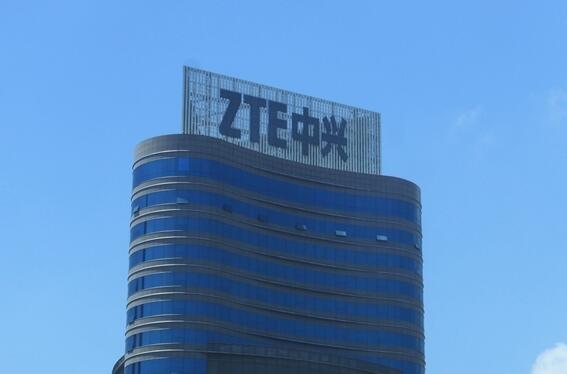 中興通訊確認(rèn)：已設(shè)立汽車電子團(tuán)隊 幫助傳統(tǒng)車企造好車