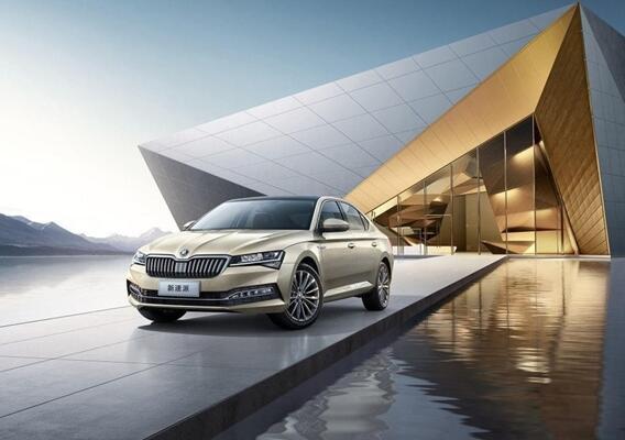 顏值飆升配置細膩！斯柯達新款速派售16.99-23.99萬元