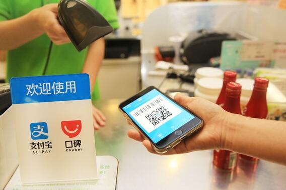 華為拿下支付牌照！支付寶、微信支付迎來(lái)最強(qiáng)敵