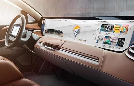 拜騰M-Byte年底上市:配史上最大量產(chǎn)中控屏