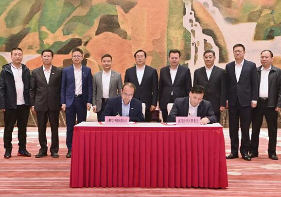 小鵬汽車武漢智造基地正式簽約：規(guī)劃產(chǎn)能10萬(wàn)/年 