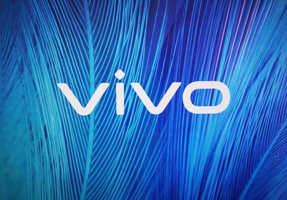 實現(xiàn)真正全面屏！vivo公開全新折疊機(jī)專利