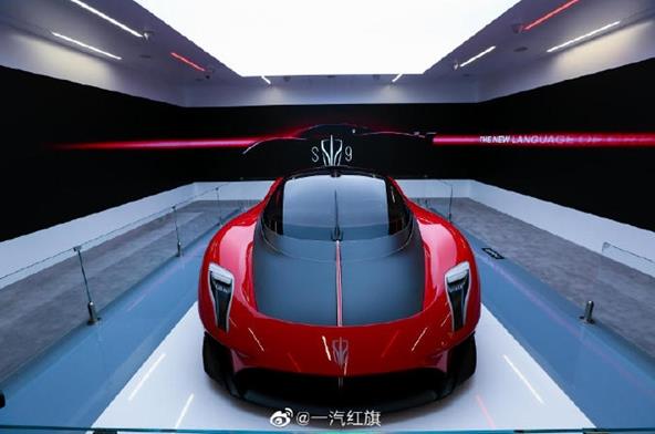 1.9秒破百！紅旗超跑將注入法拉利“元素”