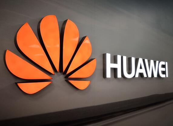 新日兩款電動車正式上架華為商城:支持華為手機解鎖