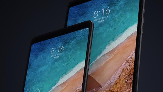 對標(biāo)iPad Pro！小米平板5 Pro曝光：12英寸OLED高刷屏