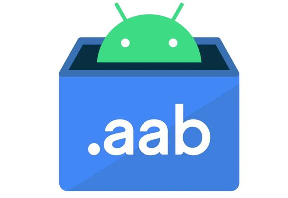 8月取代APK！谷歌aab格式有何優(yōu)勢？官方揭秘
