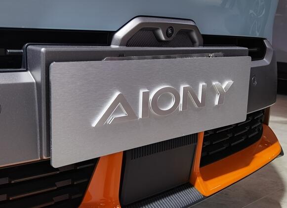 華為與廣汽埃安研制中大型純電SUV項(xiàng)目獲批:投資近8億