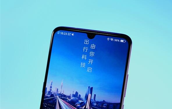 網(wǎng)信辦等七部門(mén)進(jìn)駐滴滴出行！開(kāi)展網(wǎng)絡(luò)安全審查