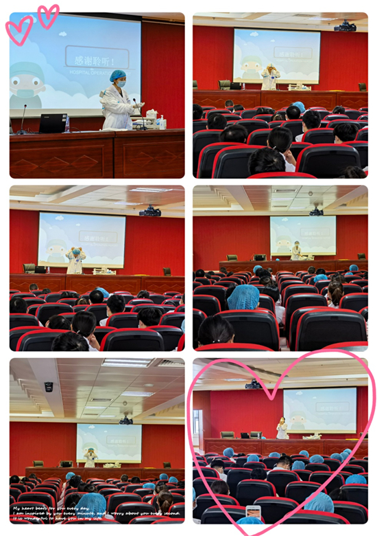 院感培訓(xùn)再落實(shí) 全面筑牢戰(zhàn)“疫”防線