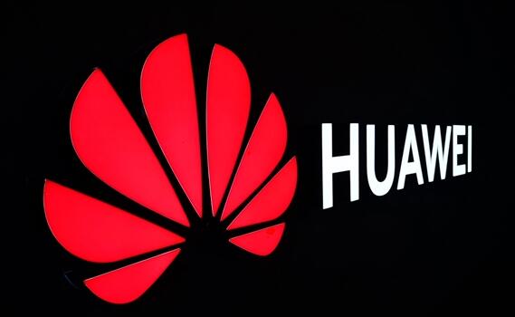 光刻領(lǐng)域再加碼！華為哈勃入股徐州博康：經(jīng)營光刻膠研發(fā)等