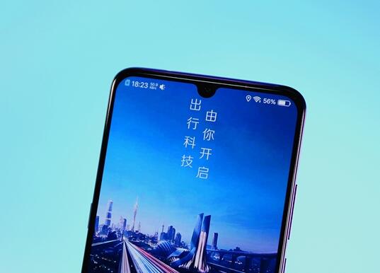 透明了！滴滴上線司機(jī)收入報(bào)告：賺多少錢一目了然