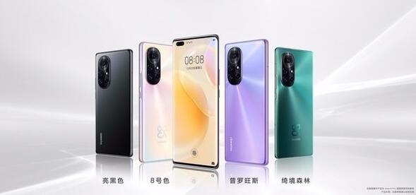 P50系列之后華為nova 9系列即將登場！遺憾僅支持4G