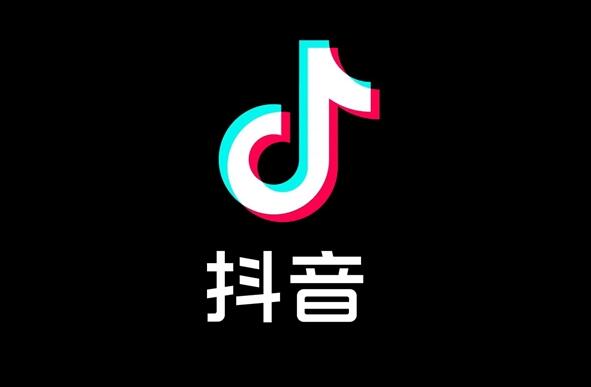 抖音回應(yīng)被騰訊視頻索賠1億：未侵權(quán)、將積極應(yīng)訴