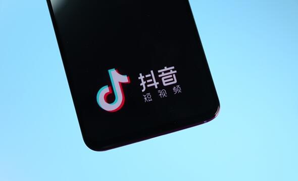 國內(nèi)首家短視頻平臺！抖音宣布支持2K視頻播放