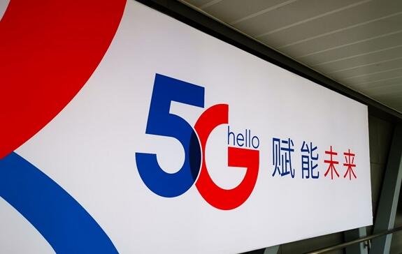 中國(guó)電信High卡重出江湖: 月租69元 60G流量+60G云盤(pán)