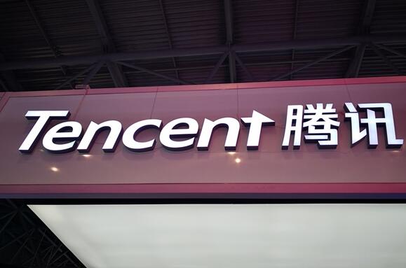 騰訊申請二四的拔商標(biāo) 網(wǎng)友：這不是乘法口訣？