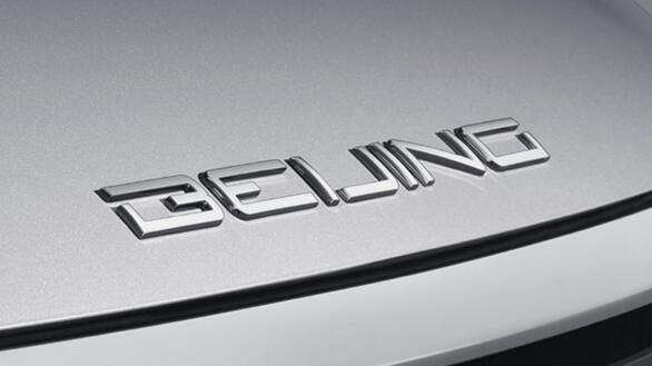 北汽股份上半年收入903億元！北京奔馳貢獻(xiàn)97% 自主品牌虧損