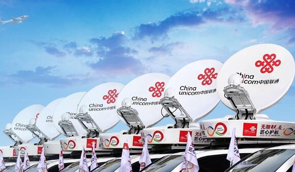 北京聯(lián)通、華為完成10年老寬帶改造:單纖帶寬提升1600倍