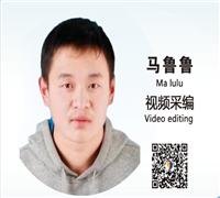 正正派派做人，兢兢業(yè)業(yè)做事。