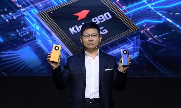 華為決不放棄手機業(yè)務 徐直軍：未來會有新的5G手機