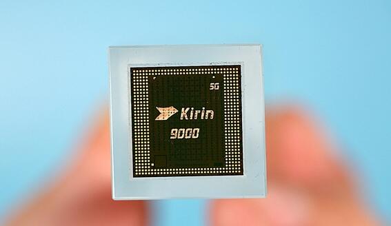 麒麟9000加持！曝華為4G新機正在路上：芯片庫存見底