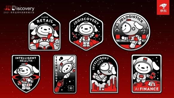 京東首發(fā)NFT紀(jì)念憑證:一套7款 限時(shí)限量免費(fèi)發(fā)放