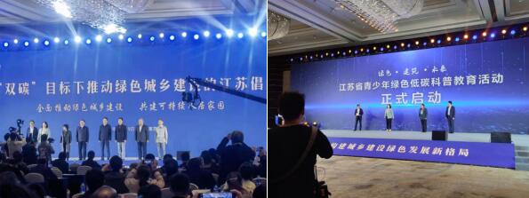 推進綠色高質量發(fā)展 助力推廣新風系統(tǒng)